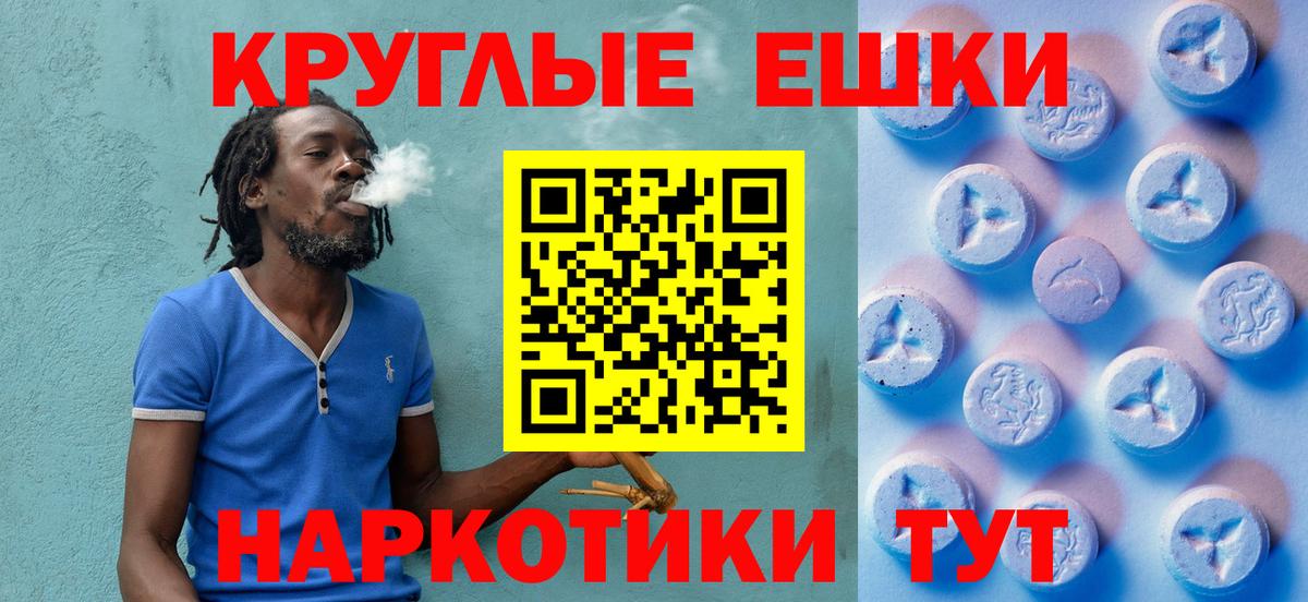 Экстази Punisher Усолье-Сибирское