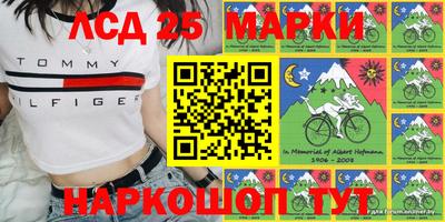 мет Новокубанск