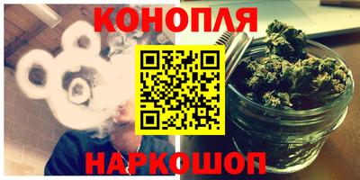 мет Новокубанск