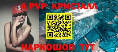 мет Новокубанск