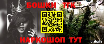 мет Новокубанск