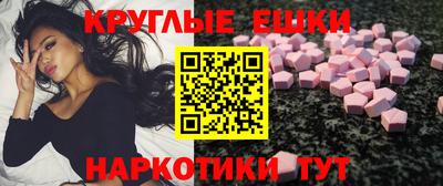 марихуана Новодвинск