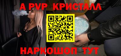 мет Новокубанск
