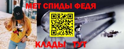 марихуана Новозыбков