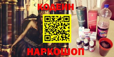 марихуана Новозыбков